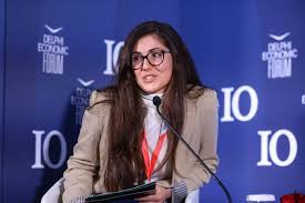 Eleftheria Piperopoulou